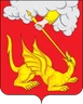 Герб Егорьевска